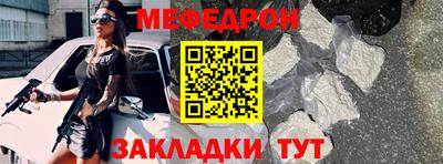 марки lsd Балашиха