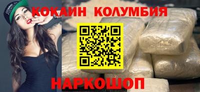 ешки Балаково