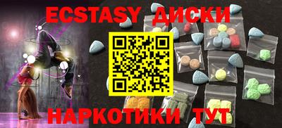 ешки Балаково