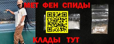 марки lsd Балашиха