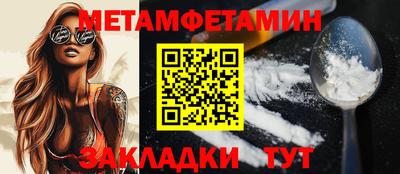 марки lsd Балашиха