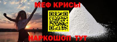 каннабис Гудермес