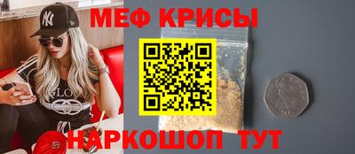 марки lsd Балашиха